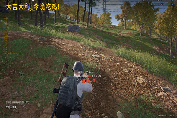 CF挑战辅助怎么做透视自瞄效果